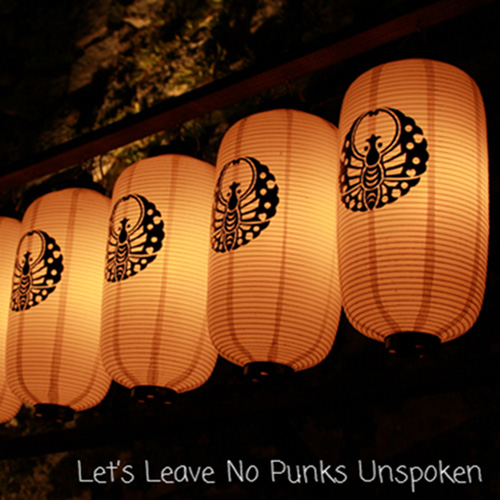Let's Leave No Punks Unspoken Compilation #2